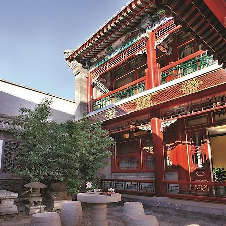 Han'S Royal Garden Boutique Hotel, Beijing Exterior photo