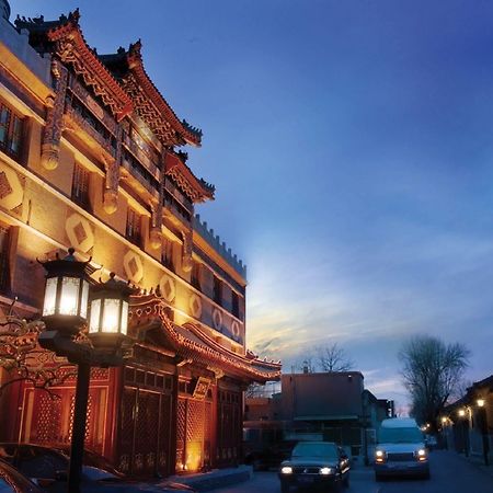 Han'S Royal Garden Boutique Hotel, Beijing Exterior photo