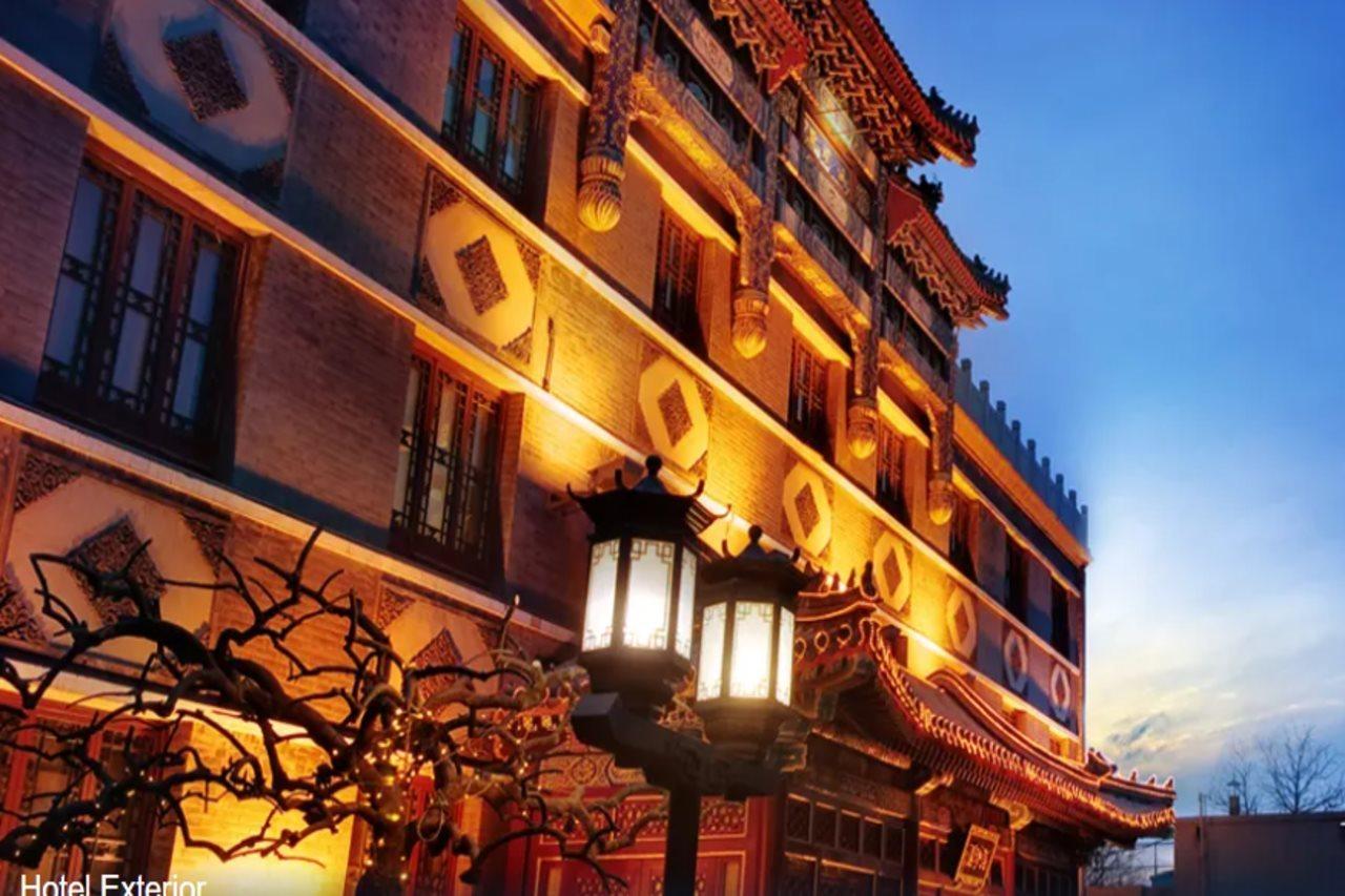 Han'S Royal Garden Boutique Hotel, Beijing Exterior photo