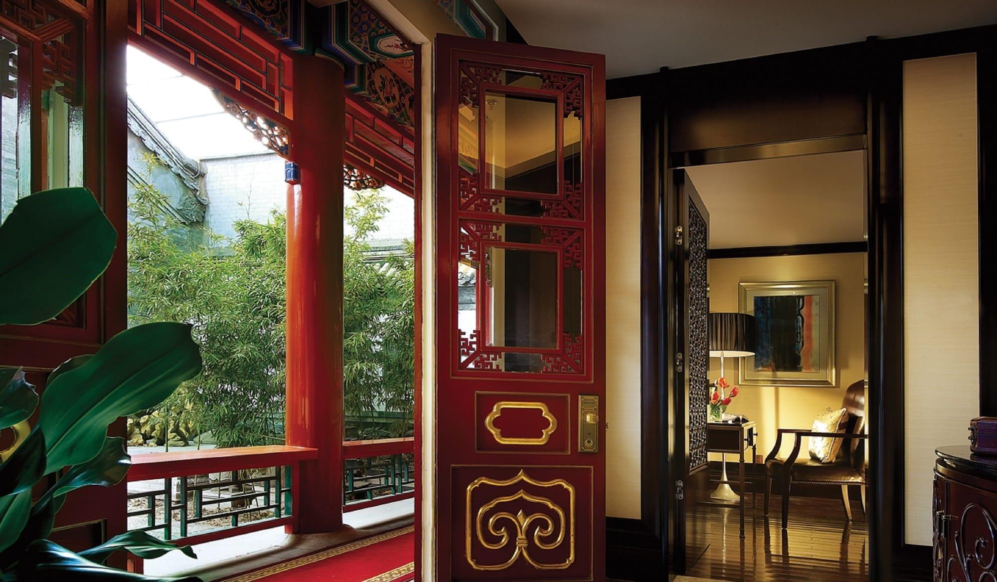 Han'S Royal Garden Boutique Hotel, Beijing Room photo