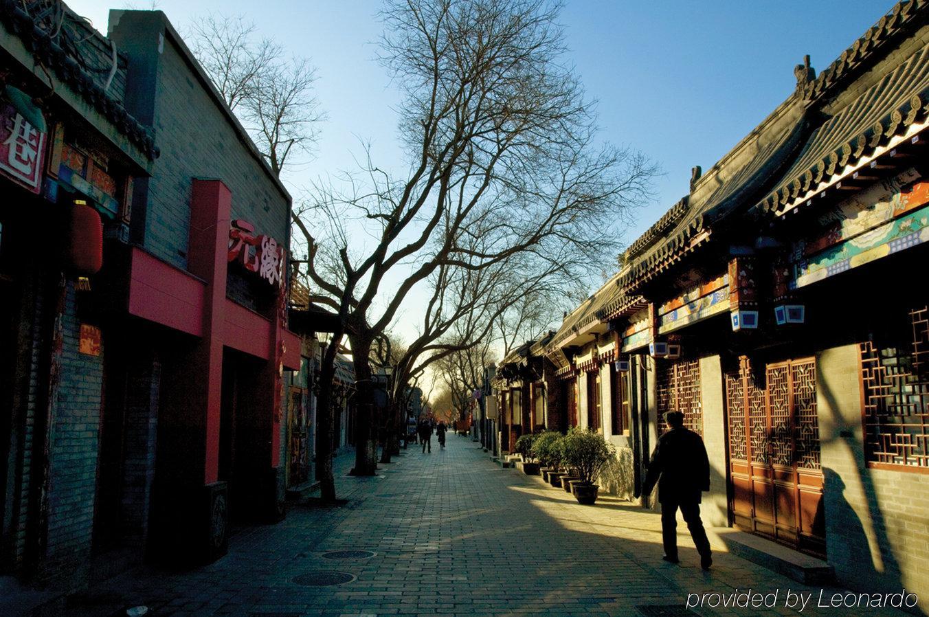 Han'S Royal Garden Boutique Hotel, Beijing Amenities photo