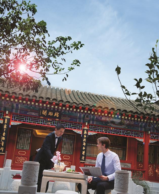 Han'S Royal Garden Boutique Hotel, Beijing Exterior photo