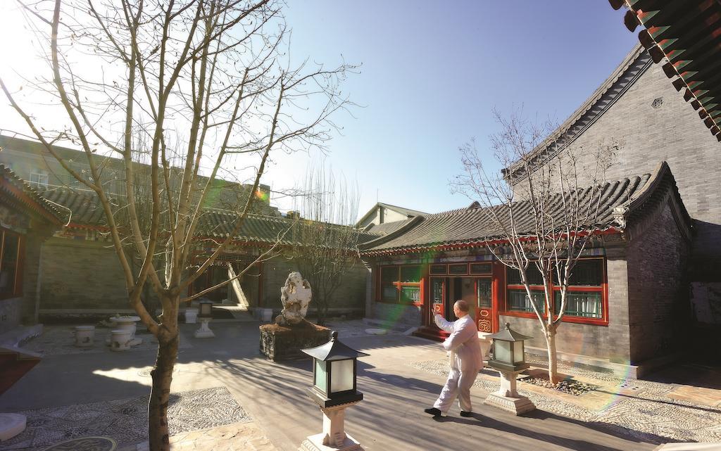 Han'S Royal Garden Boutique Hotel, Beijing Exterior photo
