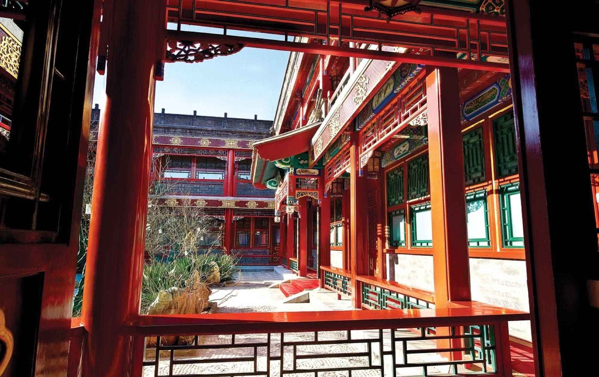 Han'S Royal Garden Boutique Hotel, Beijing Exterior photo