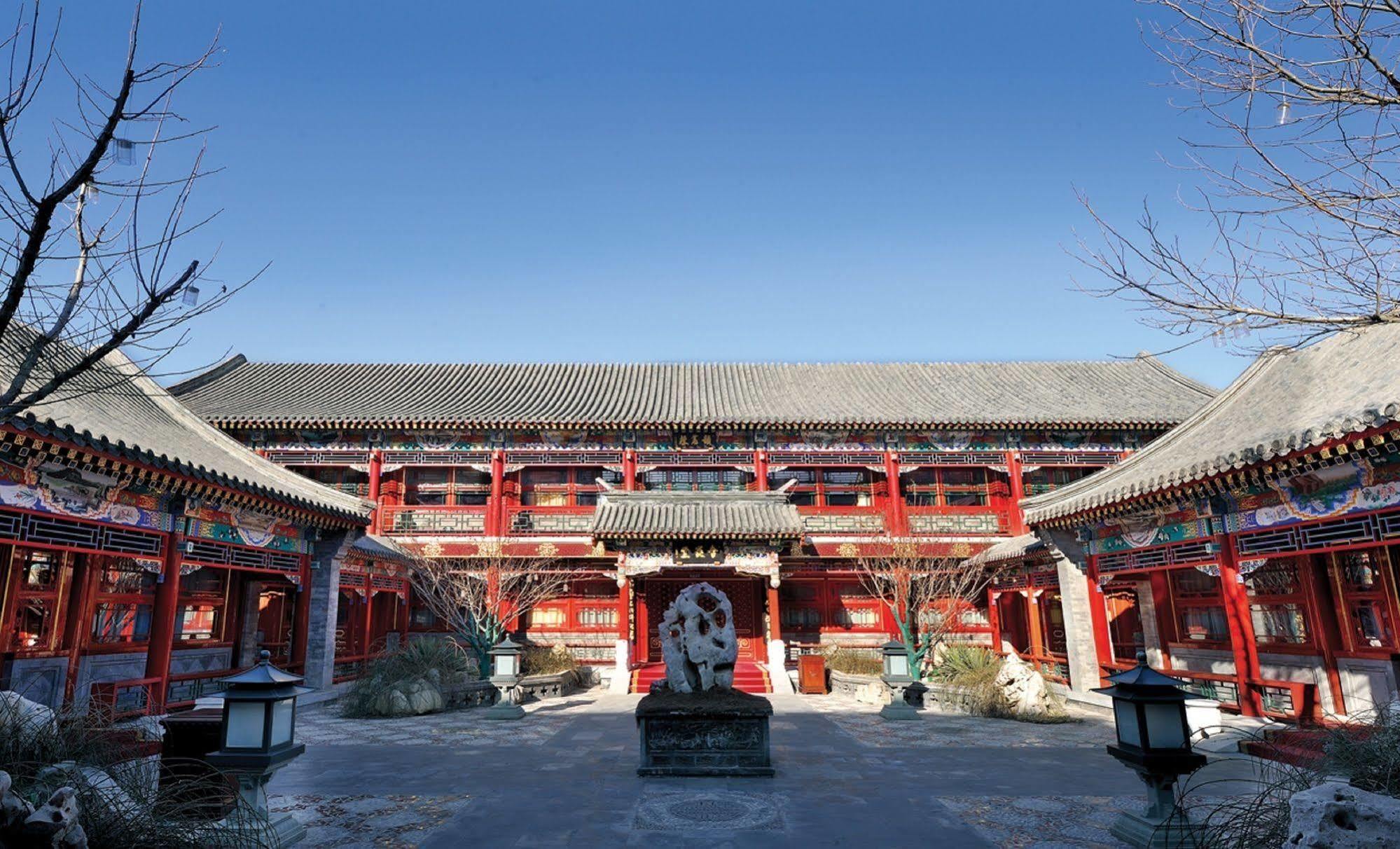 Han'S Royal Garden Boutique Hotel, Beijing Exterior photo