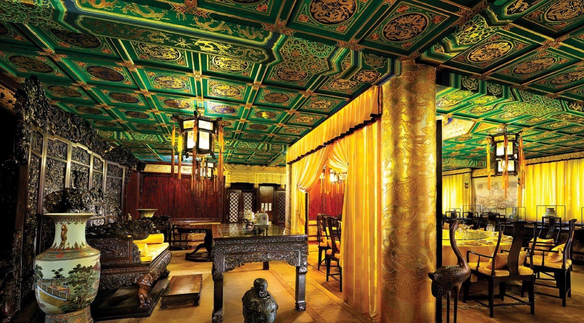 Han'S Royal Garden Boutique Hotel, Beijing Exterior photo