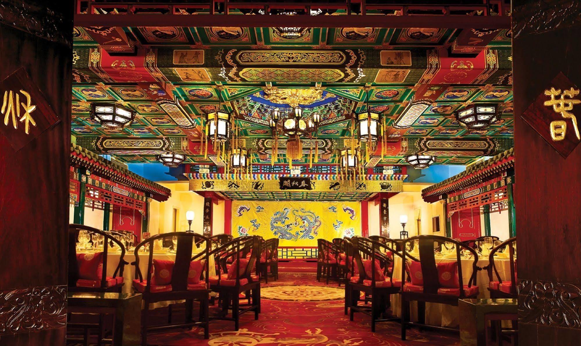 Han'S Royal Garden Boutique Hotel, Beijing Exterior photo