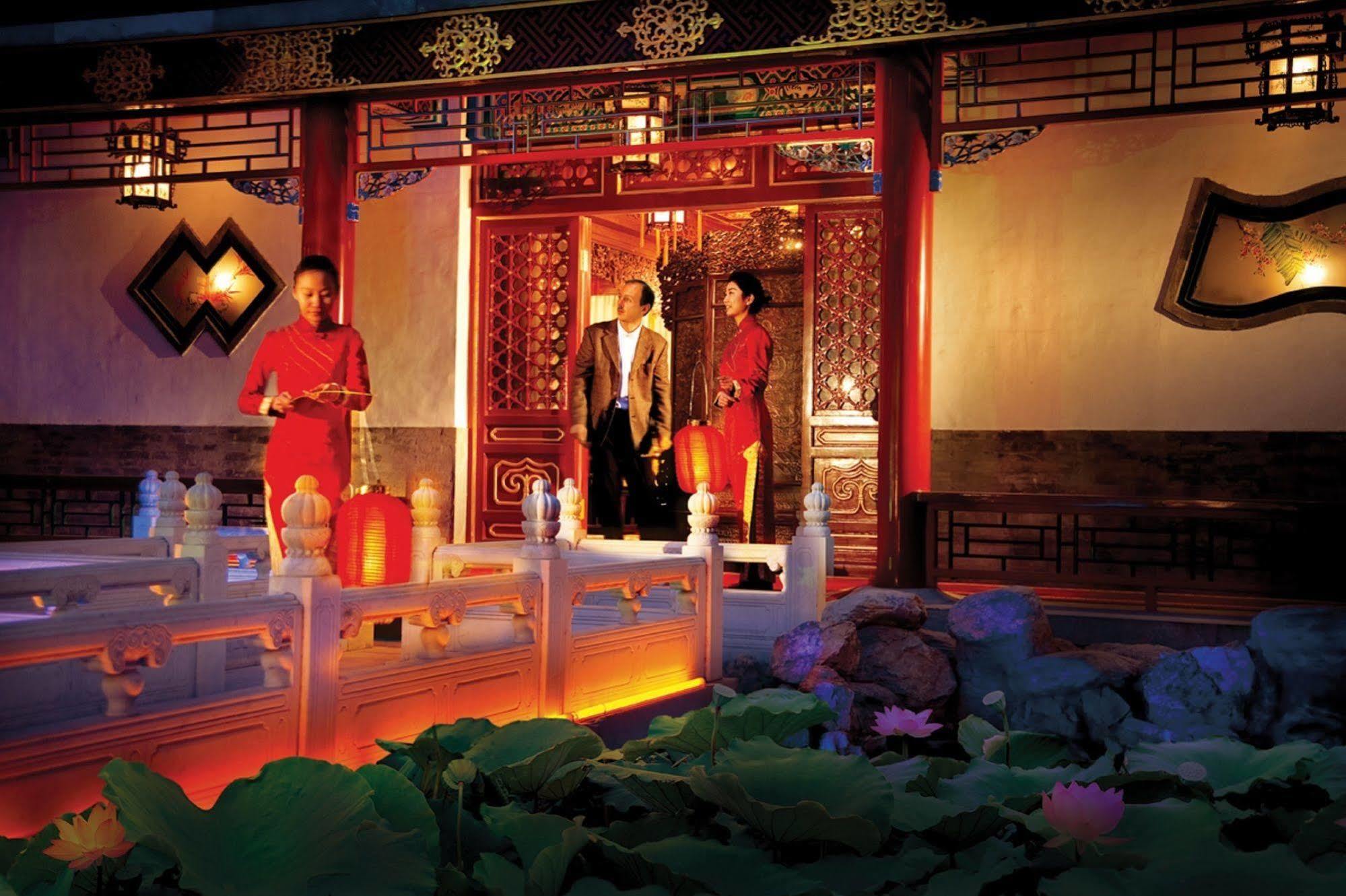 Han'S Royal Garden Boutique Hotel, Beijing Interior photo