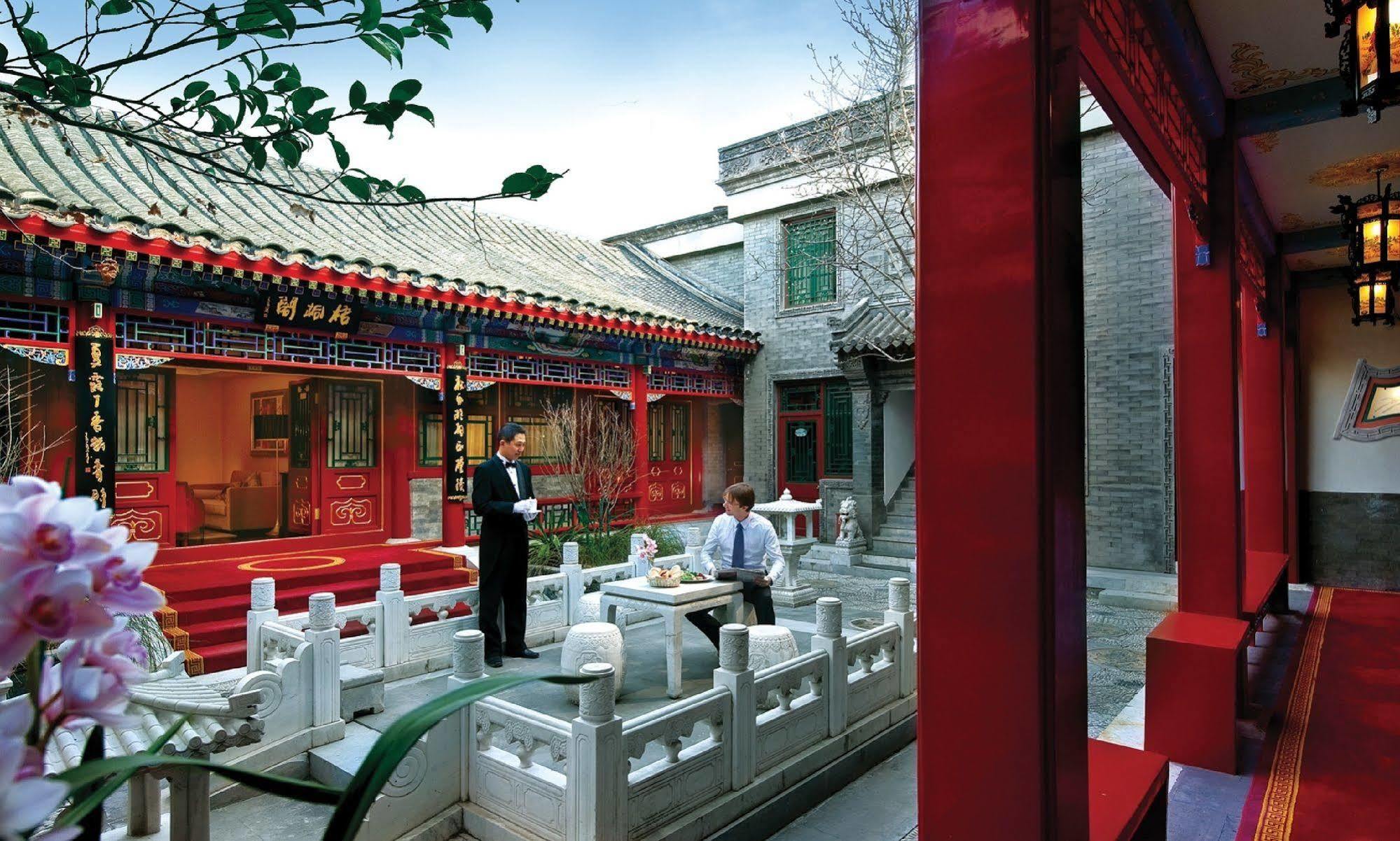 Han'S Royal Garden Boutique Hotel, Beijing Exterior photo