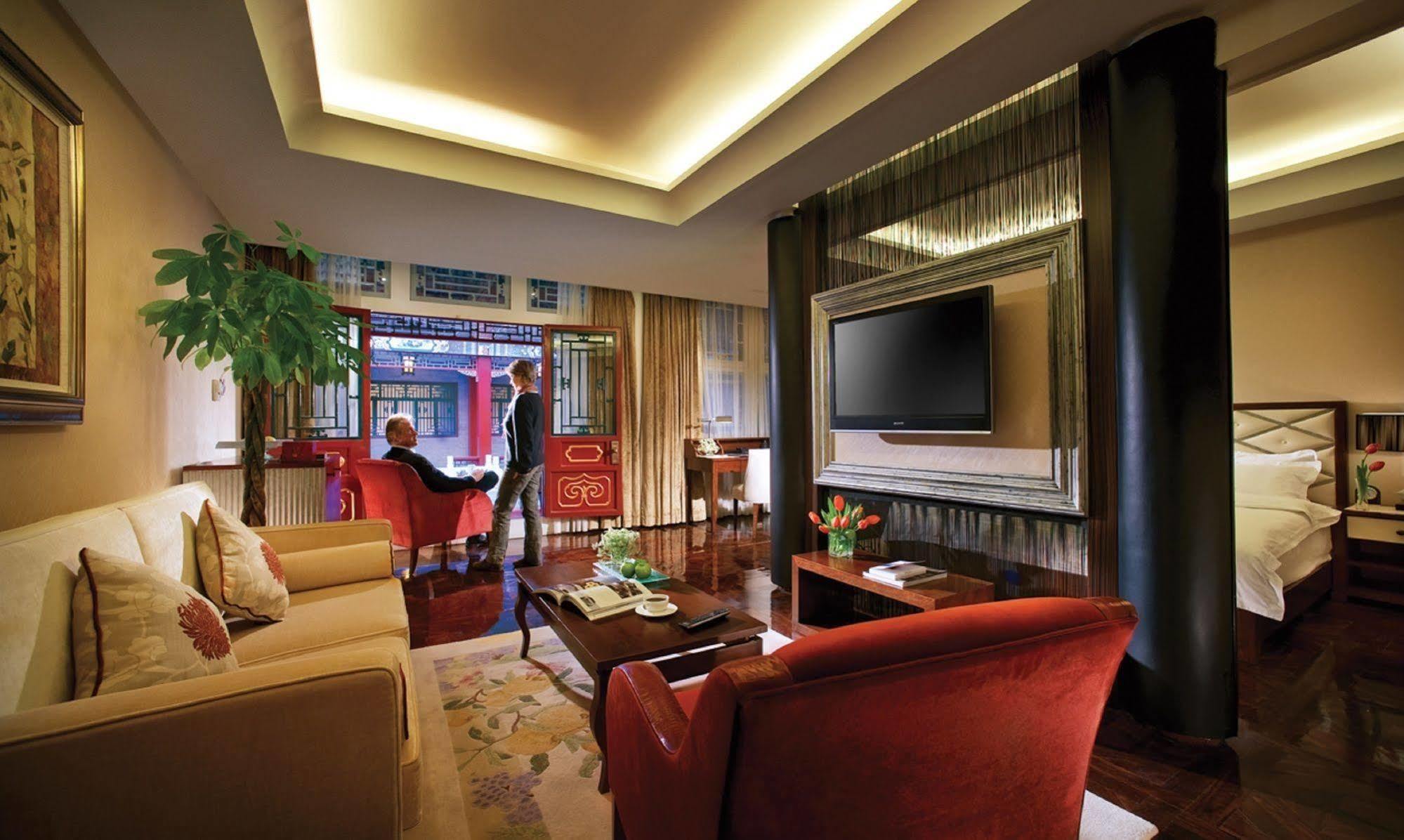 Han'S Royal Garden Boutique Hotel, Beijing Room photo