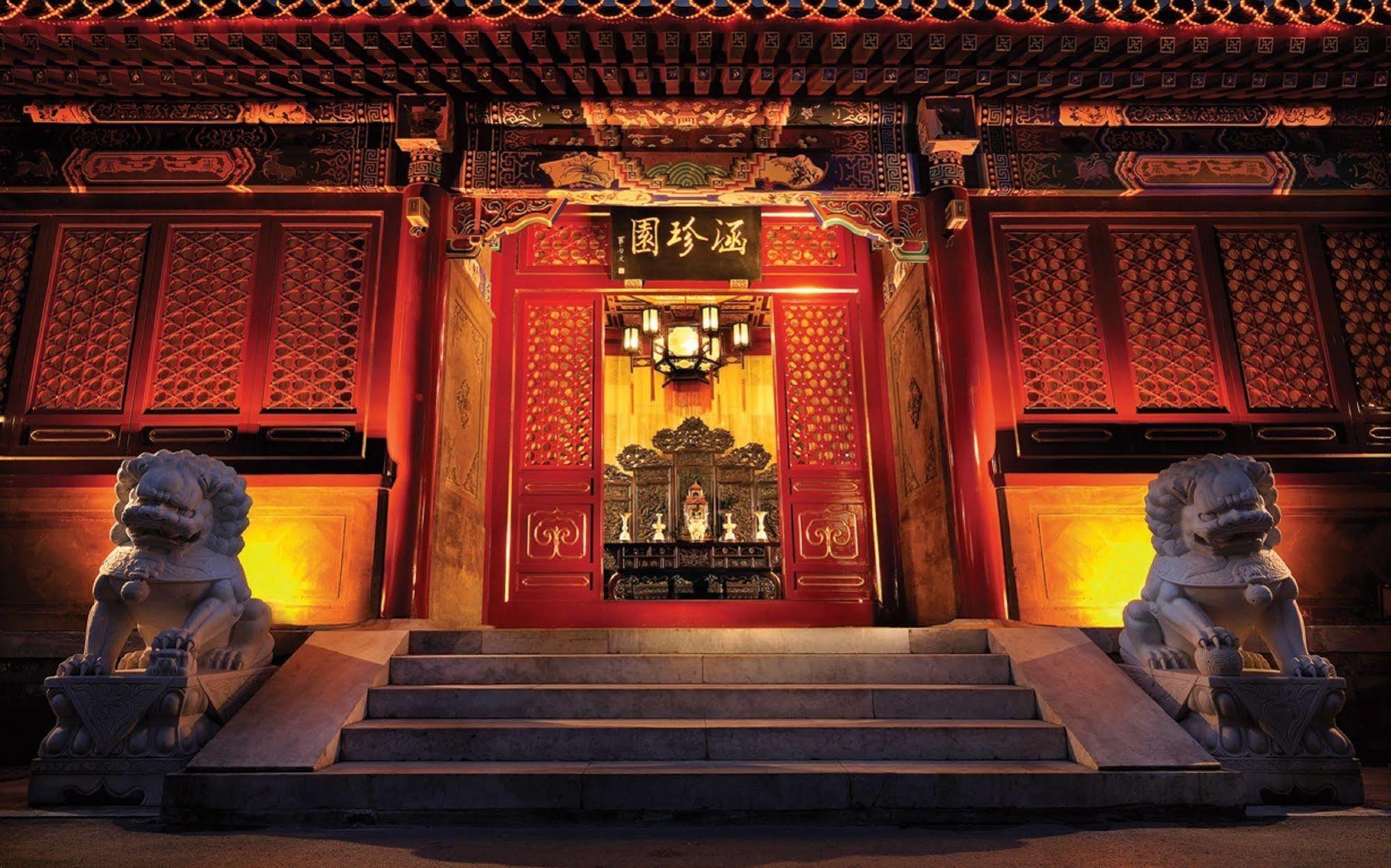 Han'S Royal Garden Boutique Hotel, Beijing Exterior photo