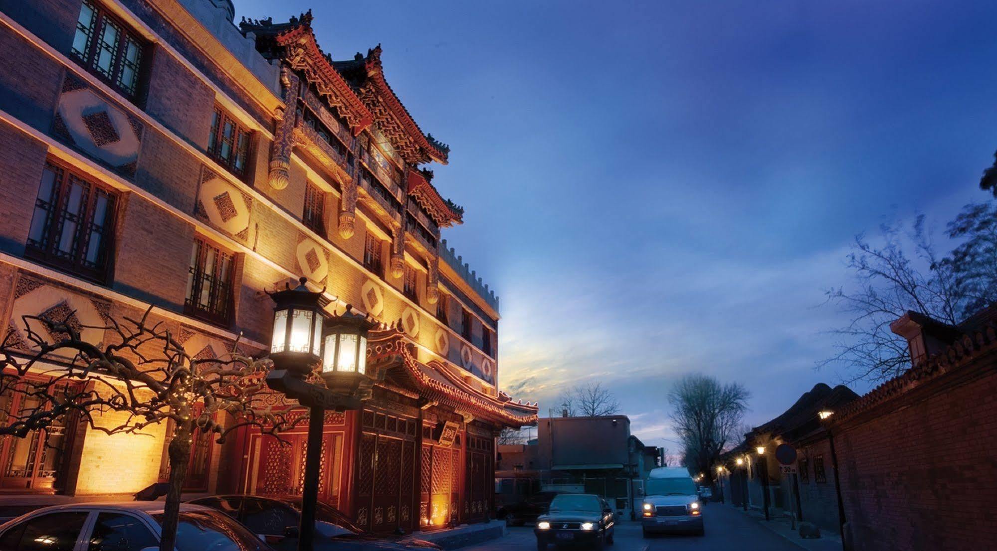 Han'S Royal Garden Boutique Hotel, Beijing Exterior photo