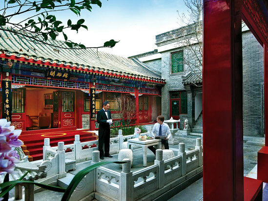 Han'S Royal Garden Boutique Hotel, Beijing Exterior photo